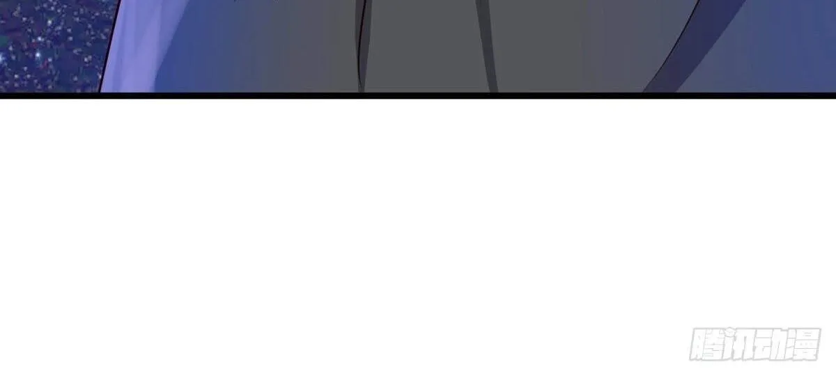 Chapter 708 — page 100