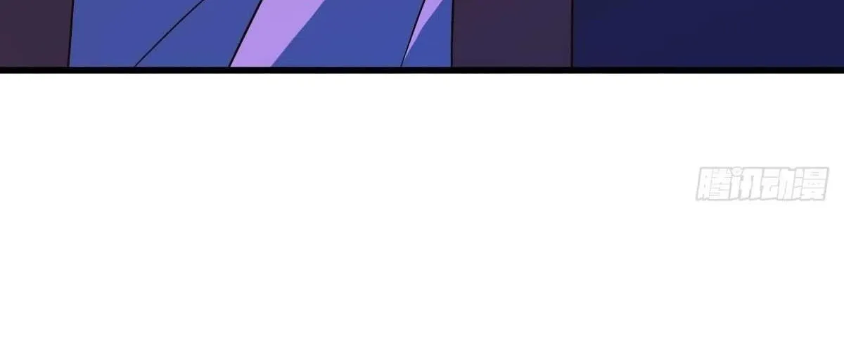 Chapter 708 — page 154
