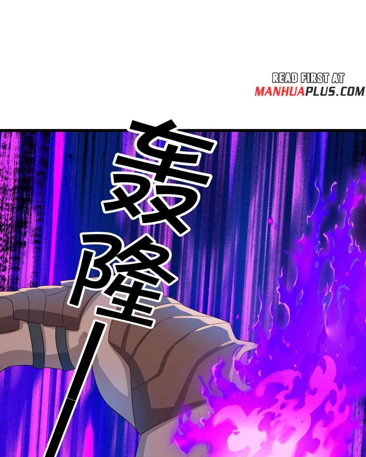 Chapter 708 — page 53