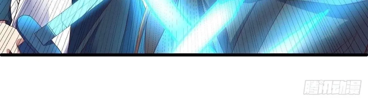Chapter 710 — page 102