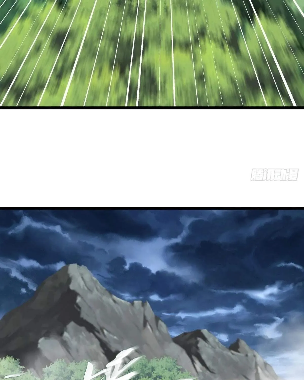 Chapter 710 — page 23