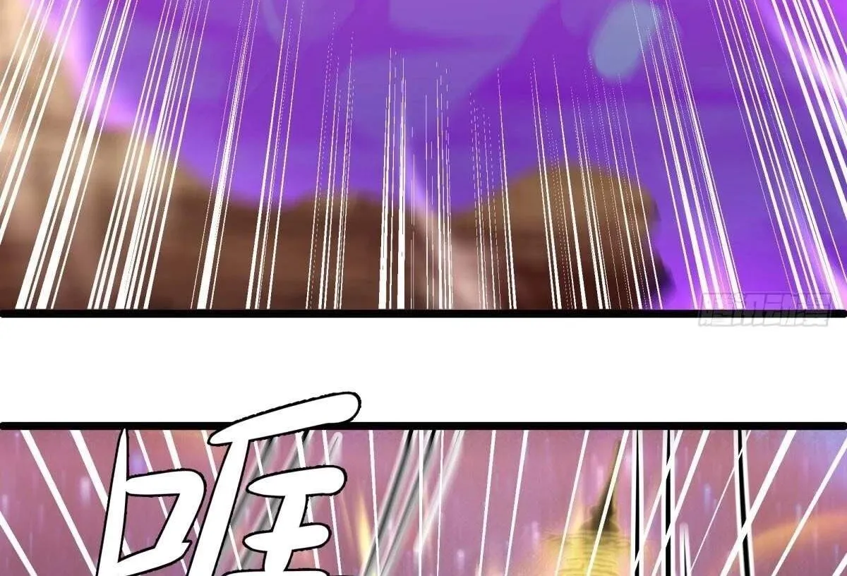Chapter 710 — page 66