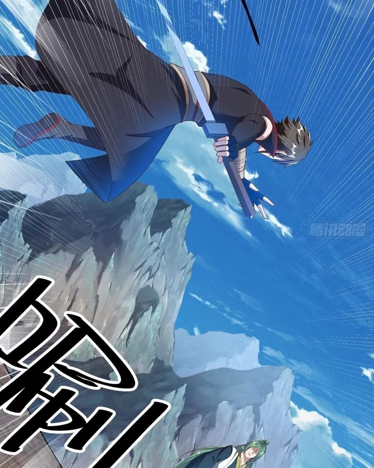Chapter 710 — page 85