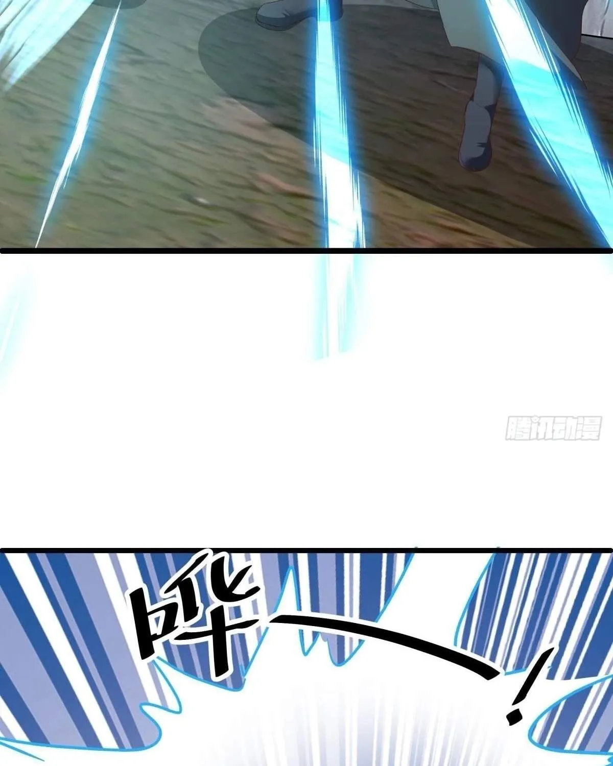 Chapter 710 — page 99
