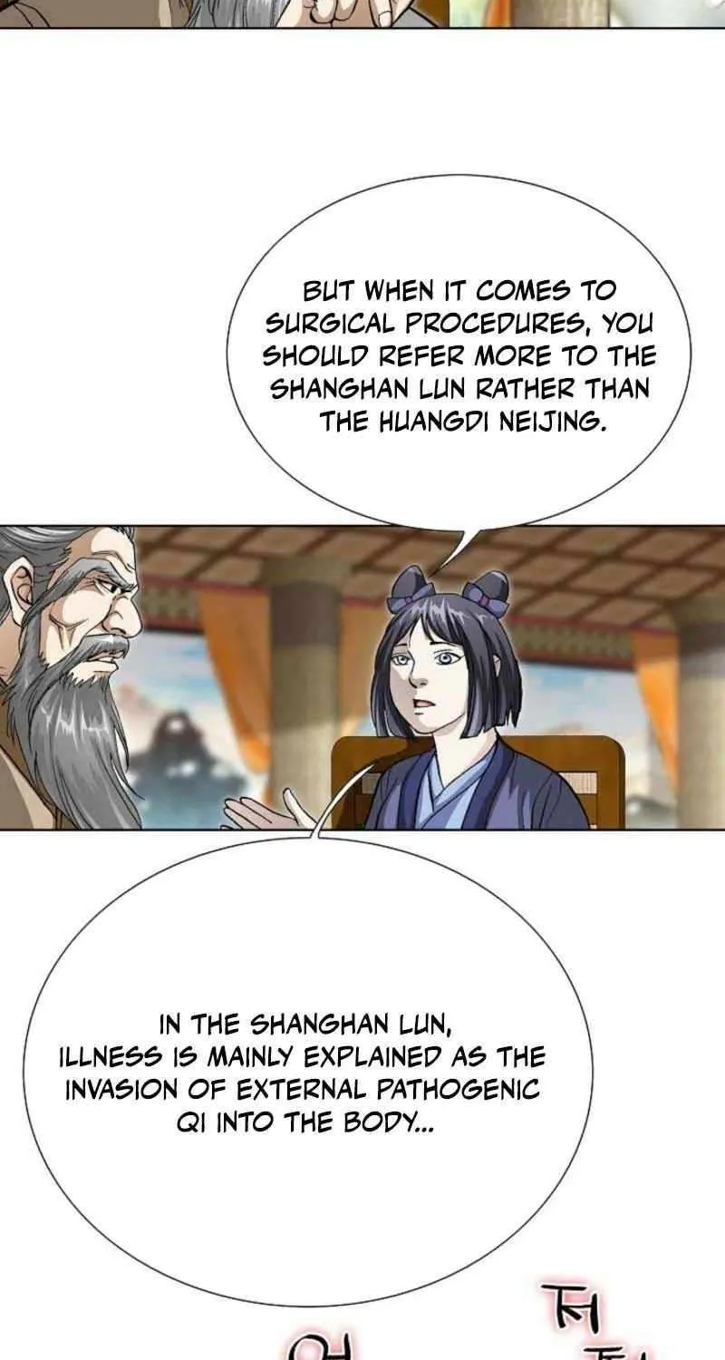 Chapter 72 — page 5