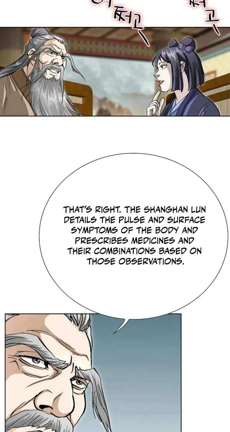Chapter 72 — page 6