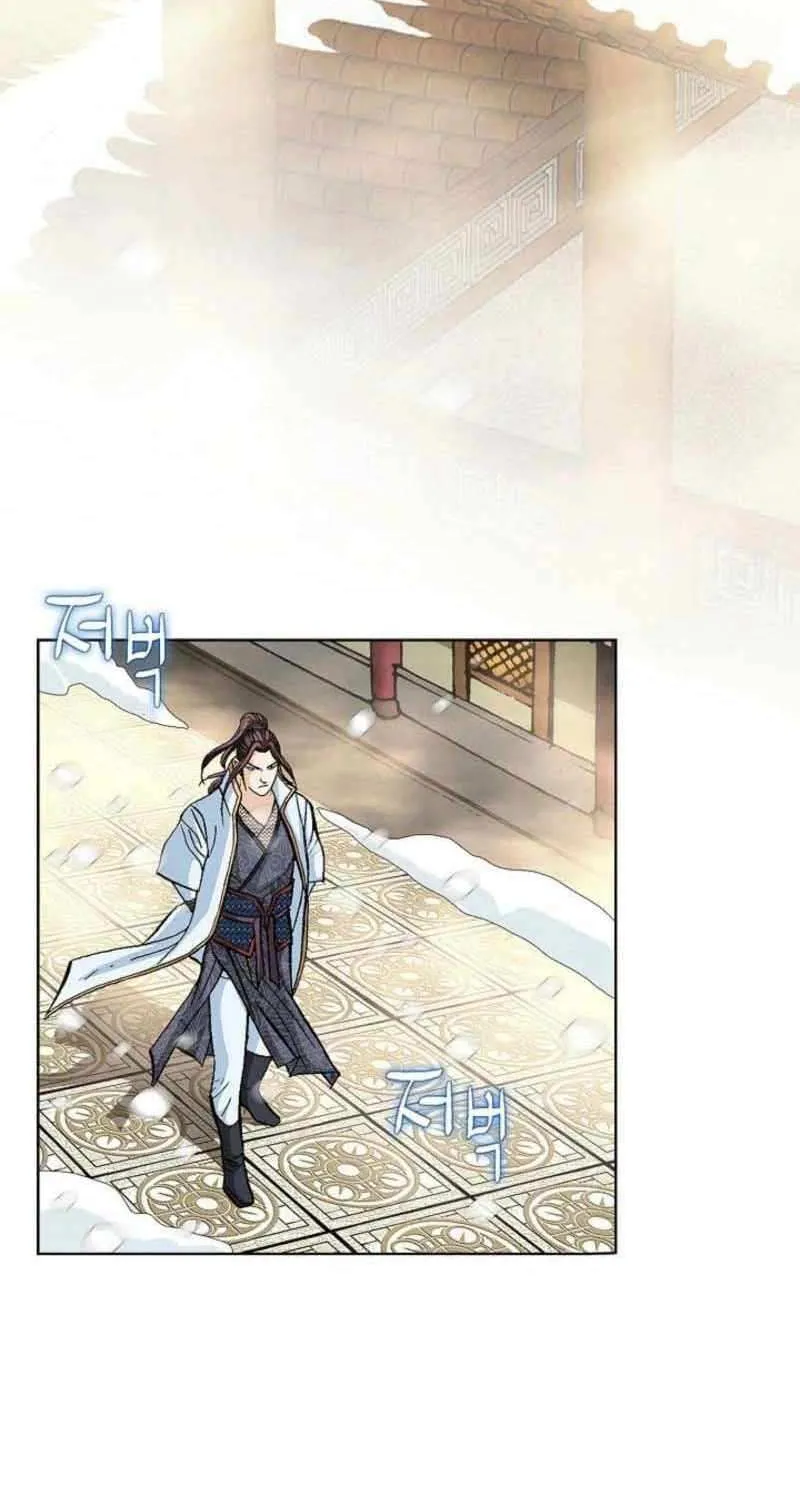 Chapter 72 — page 68