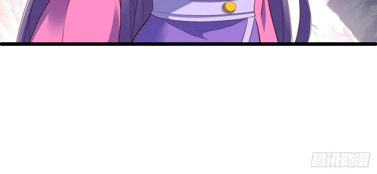 Chapter 711 — page 22