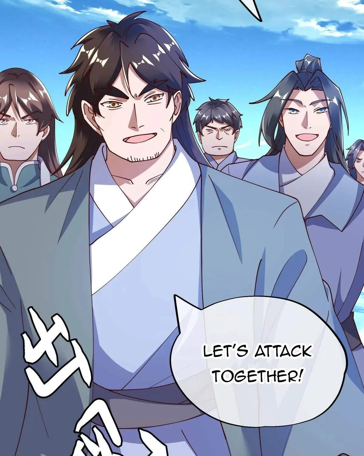 Chapter 711 — page 33