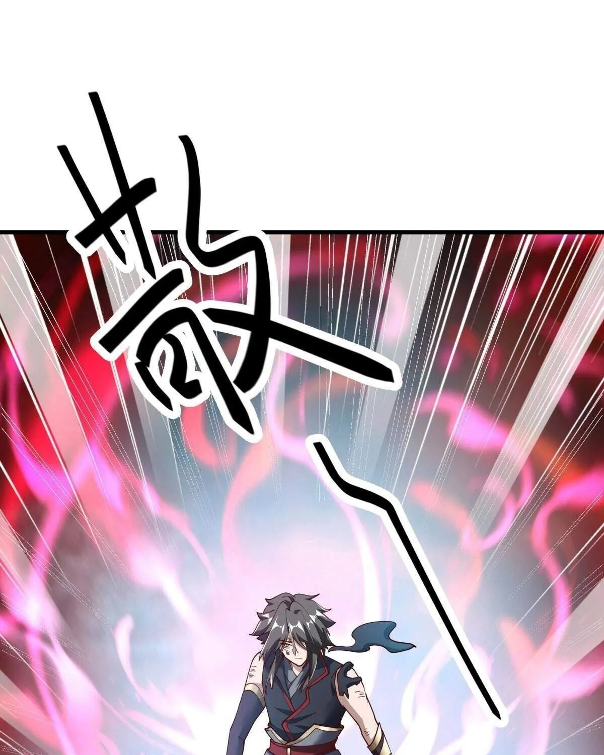 Chapter 711 — page 65
