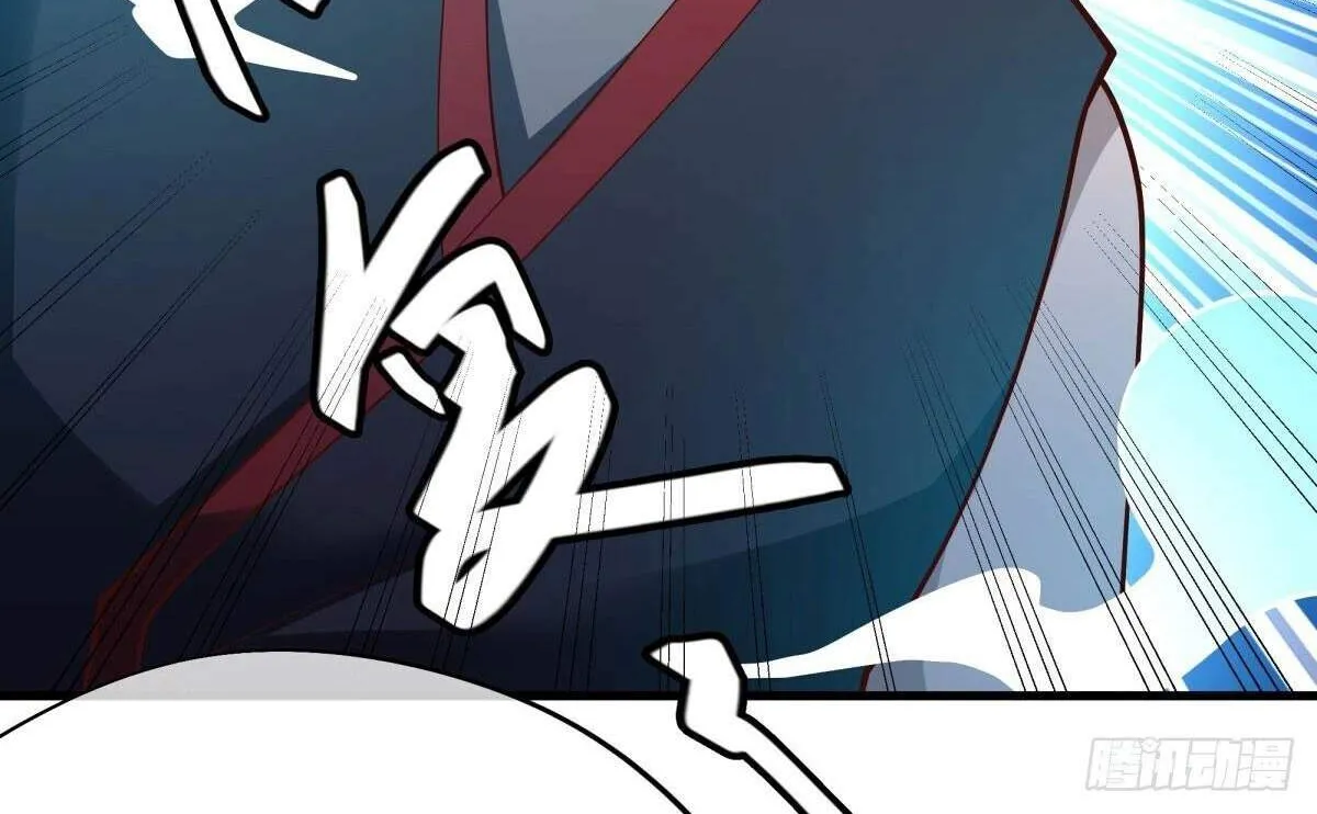 Chapter 711 — page 80