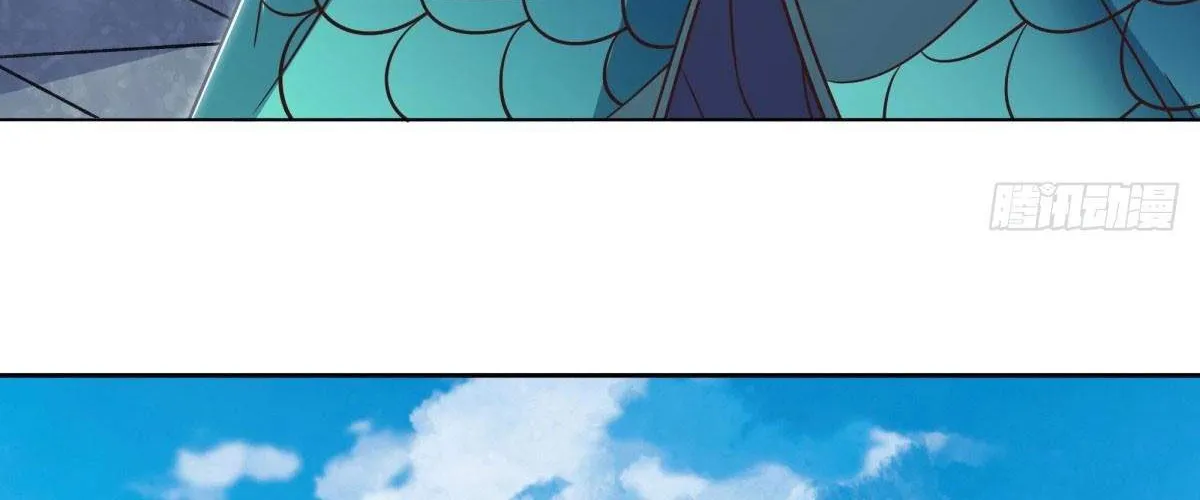 Chapter 712 — page 22