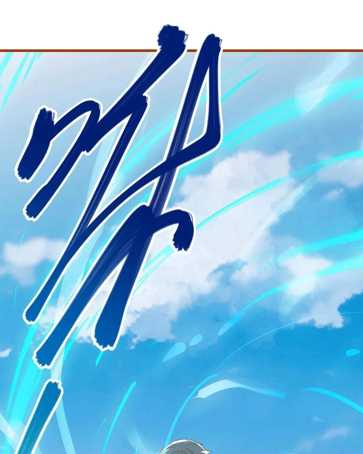 Chapter 712 — page 77