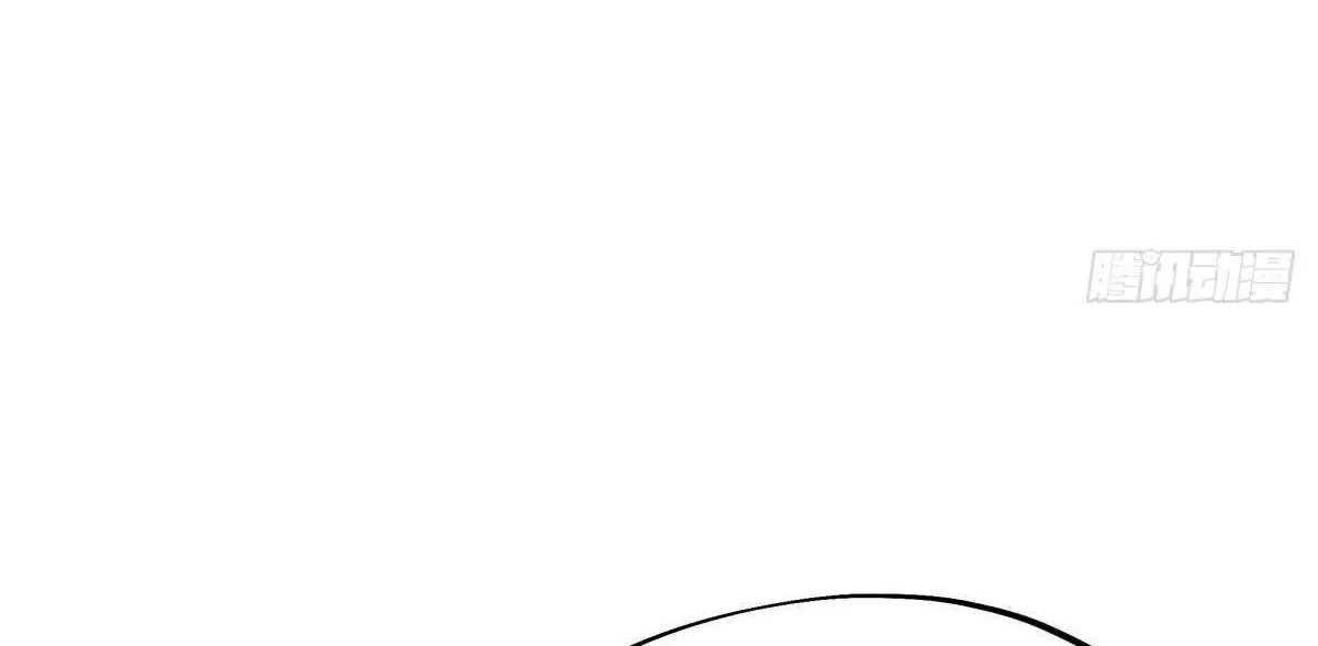 Chapter 713 — page 132