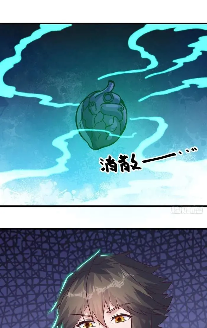Chapter 714 — page 61