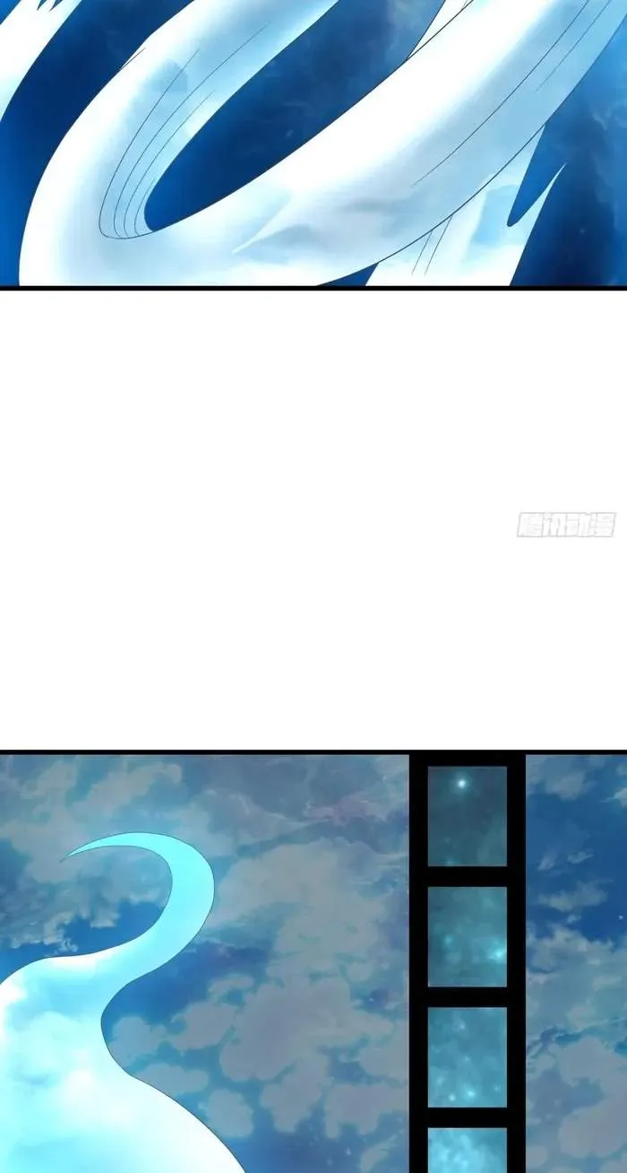 Chapter 714 — page 9