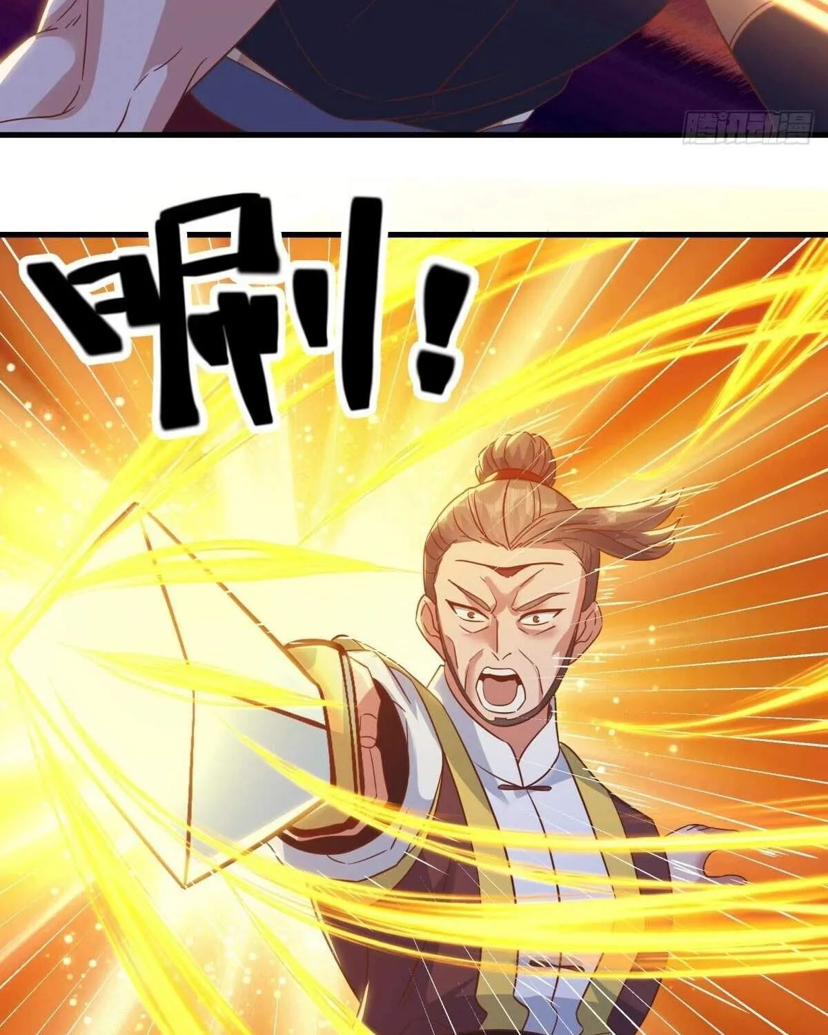 Chapter 715 — page 11