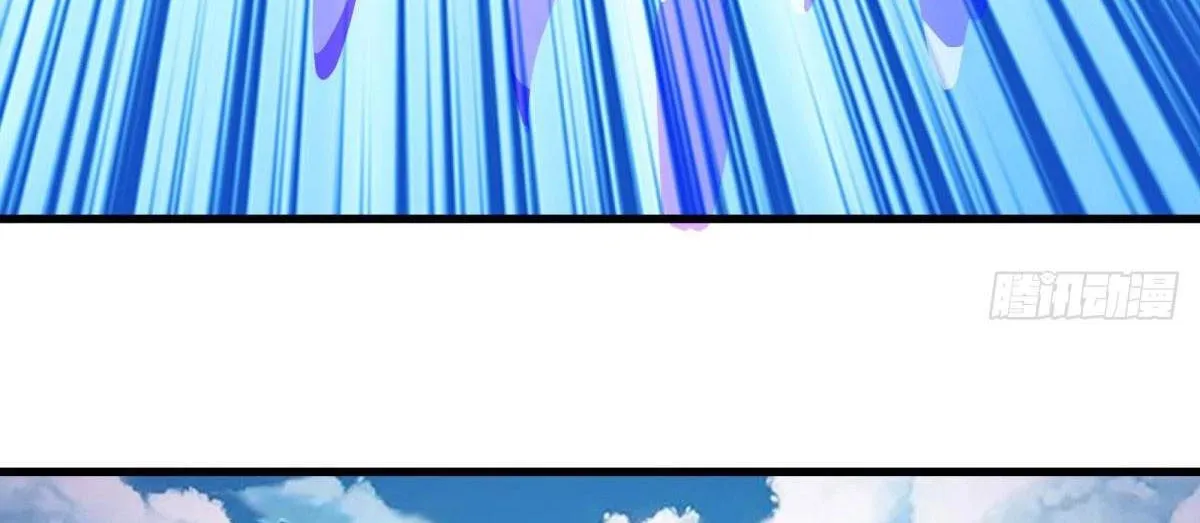 Chapter 716 — page 20