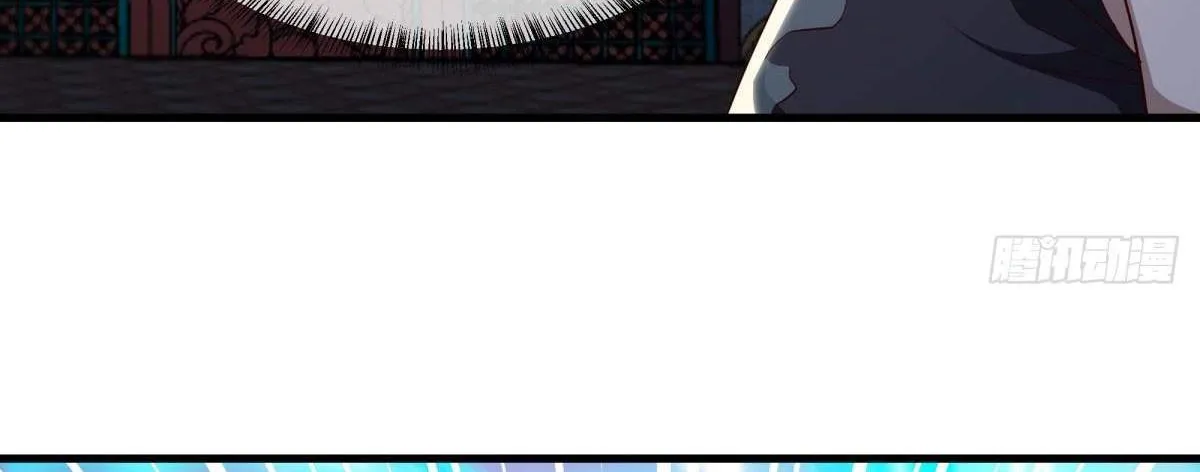 Chapter 716 — page 4