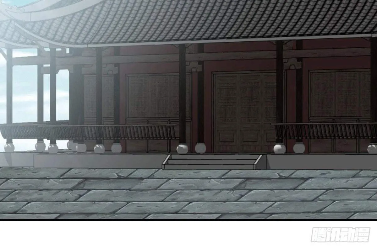 Chapter 716 — page 44