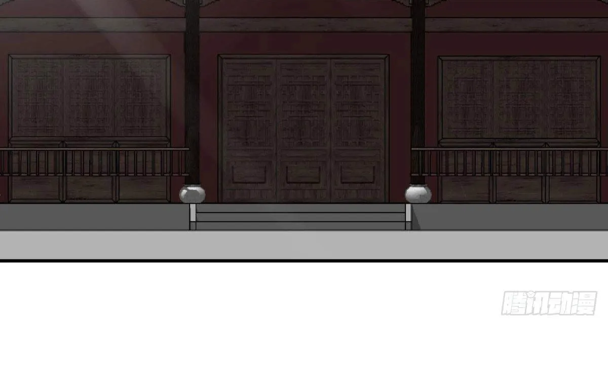 Chapter 716 — page 82