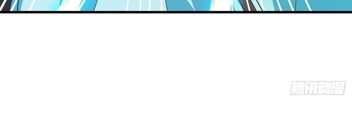 Chapter 718 — page 14
