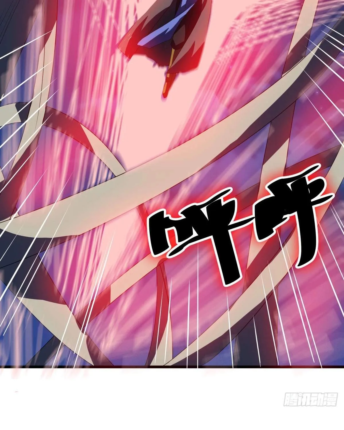 Chapter 718 — page 43