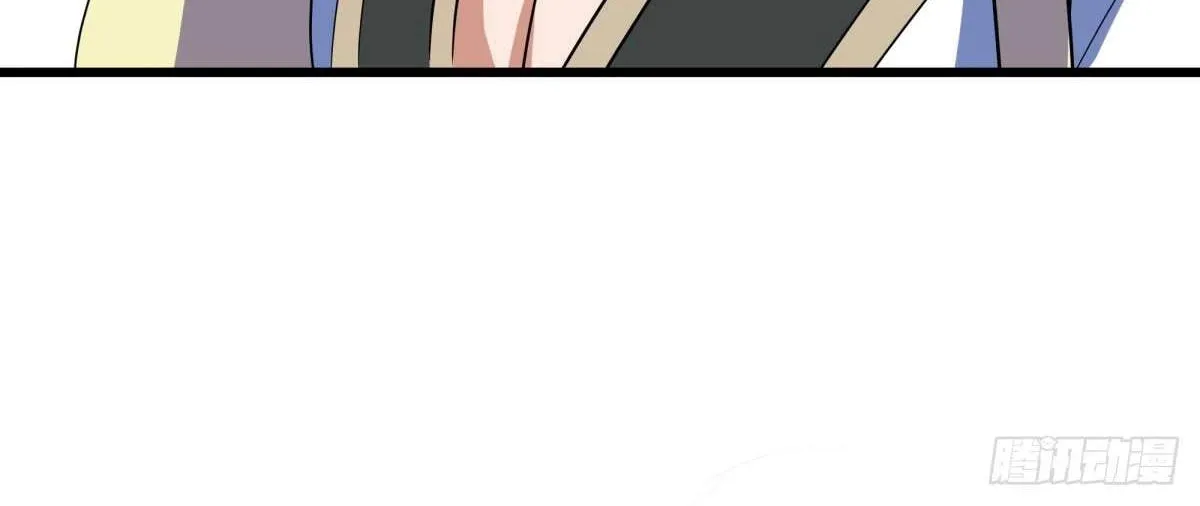 Chapter 718 — page 76