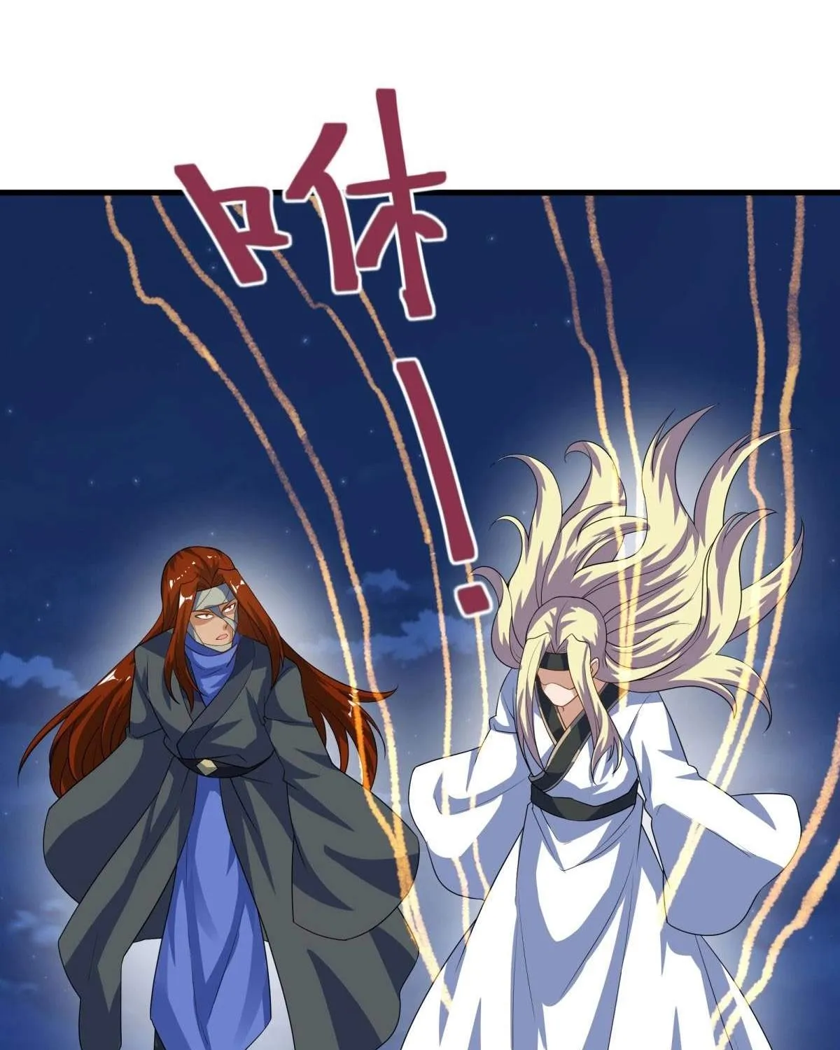 Chapter 719 — page 7