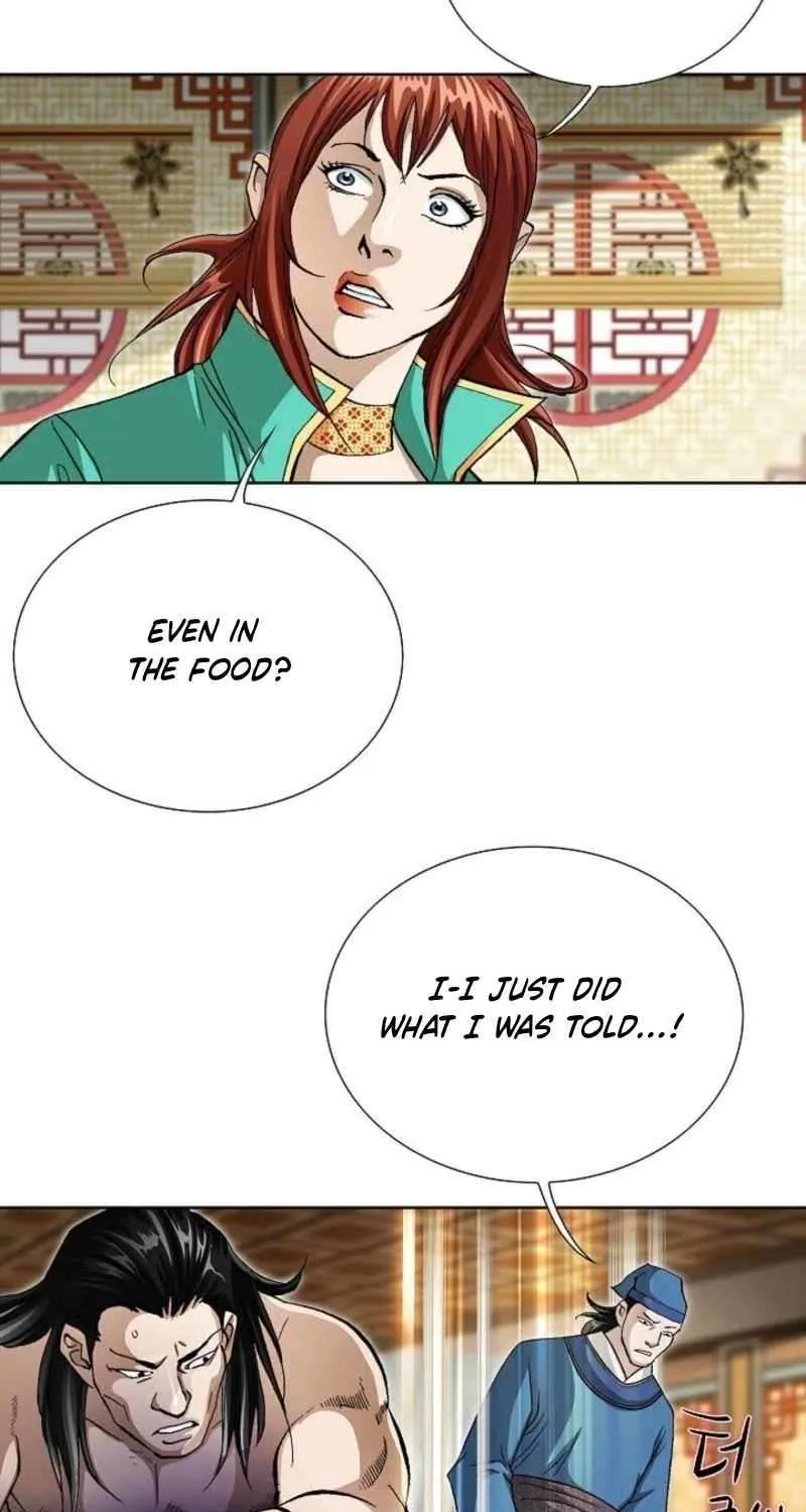 Chapter 73 — page 17