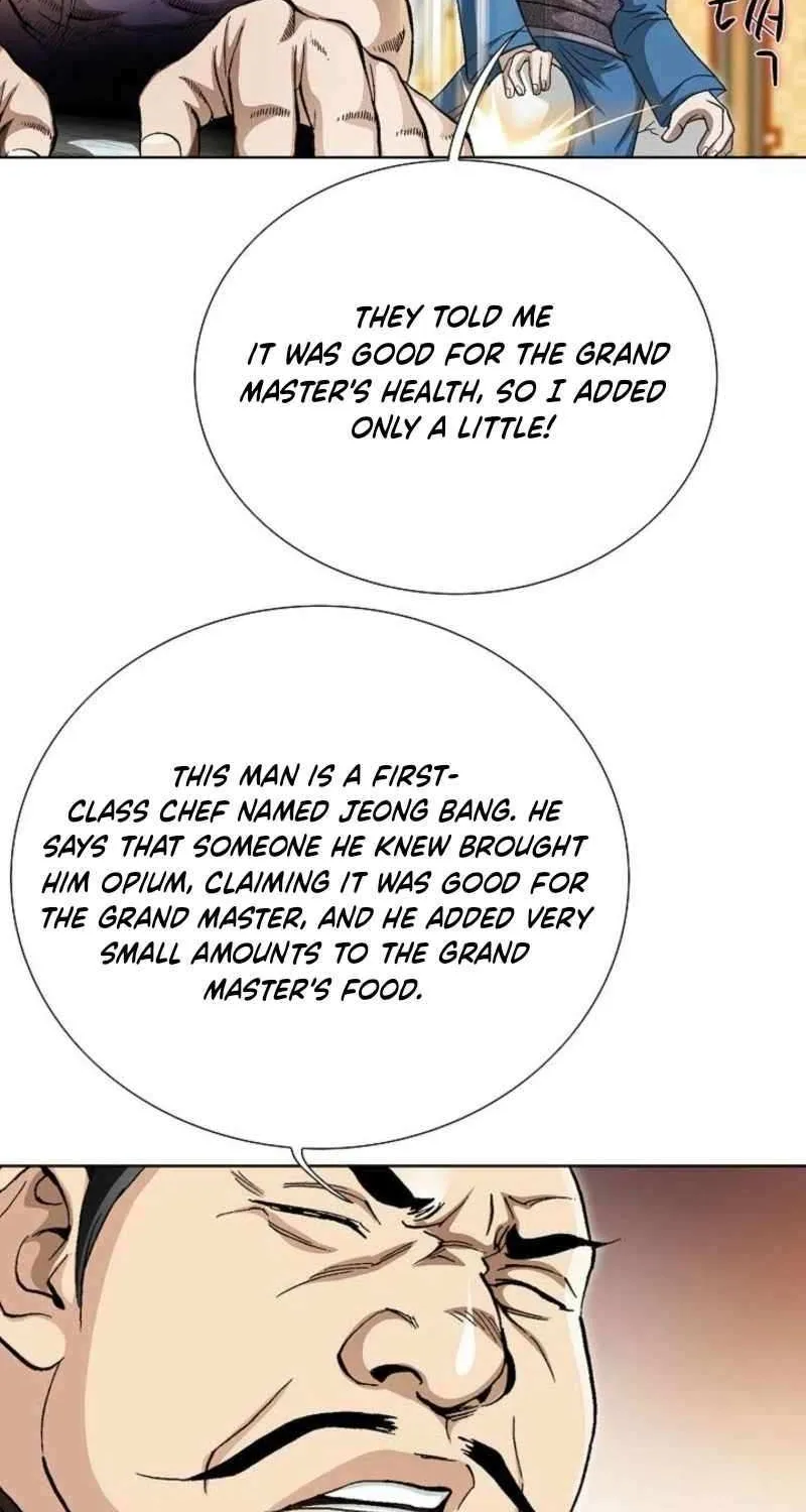 Chapter 73 — page 18