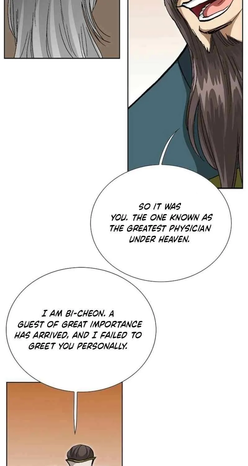 Chapter 73 — page 29