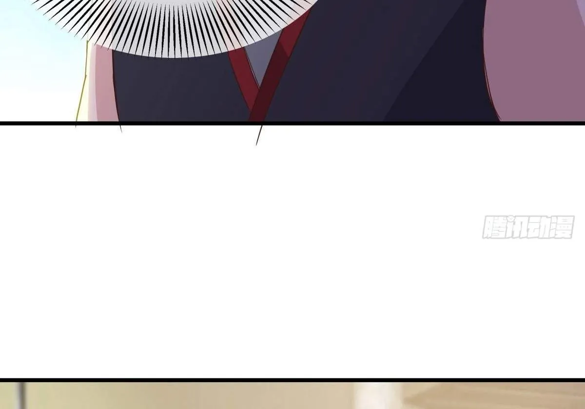 Chapter 721 — page 56