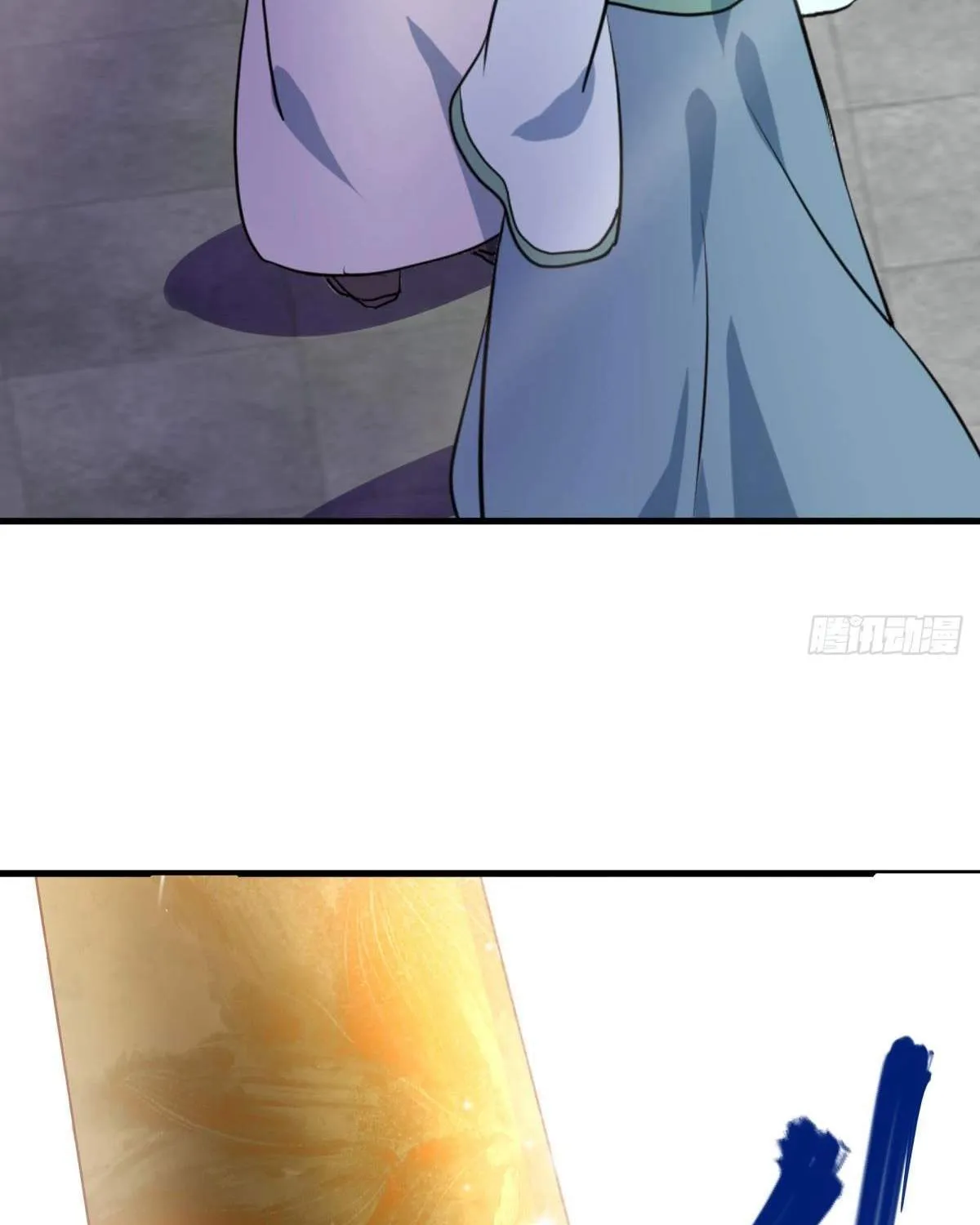 Chapter 721 — page 7