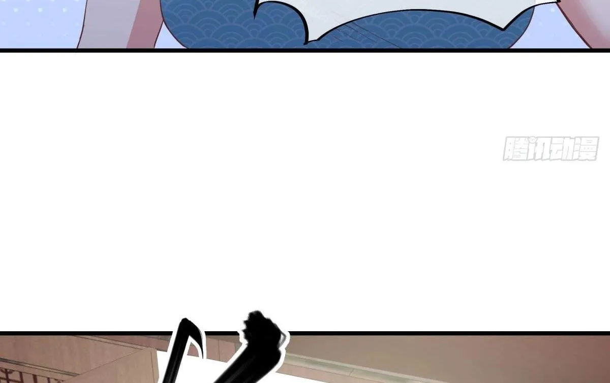 Chapter 721 — page 70