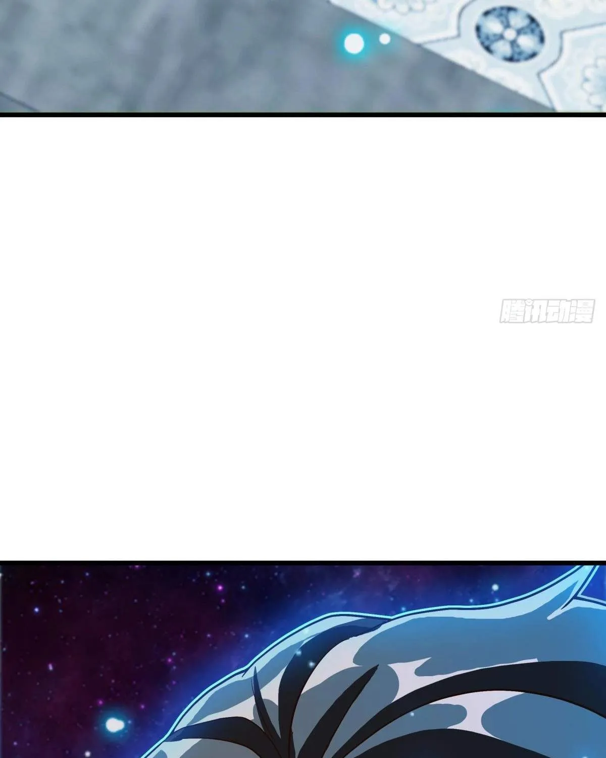 Chapter 722 — page 103