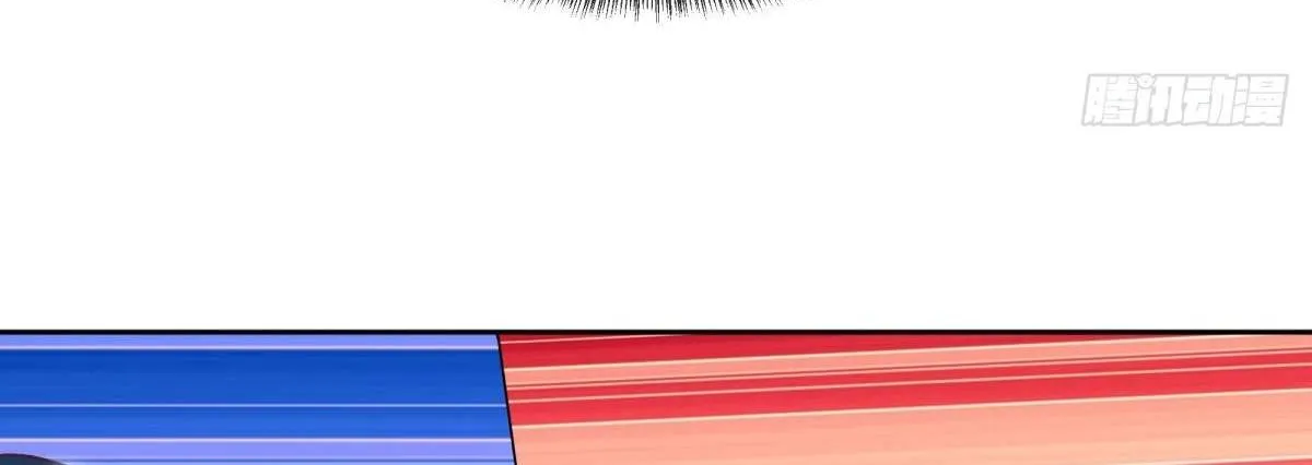Chapter 722 — page 6