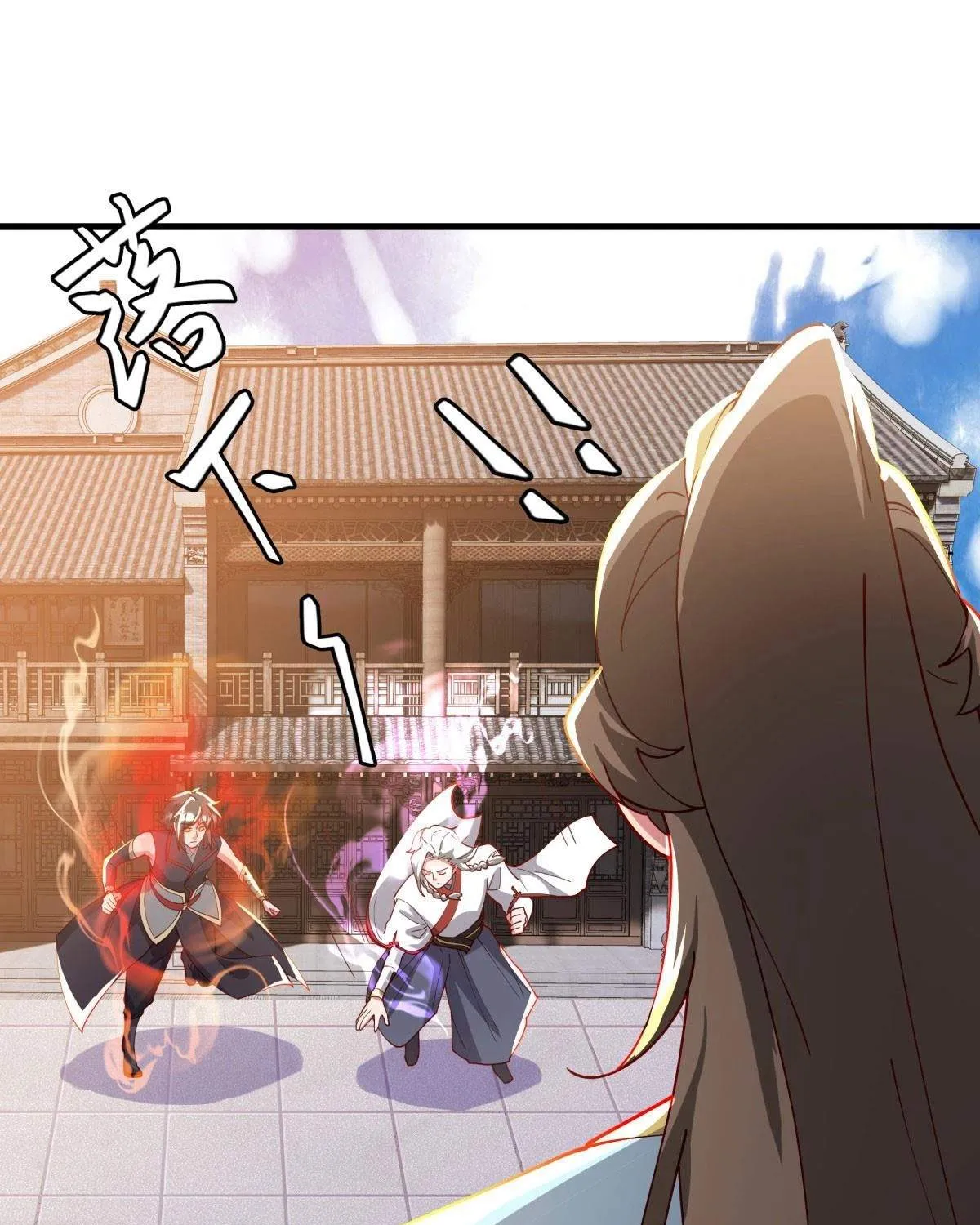 Chapter 723 — page 113