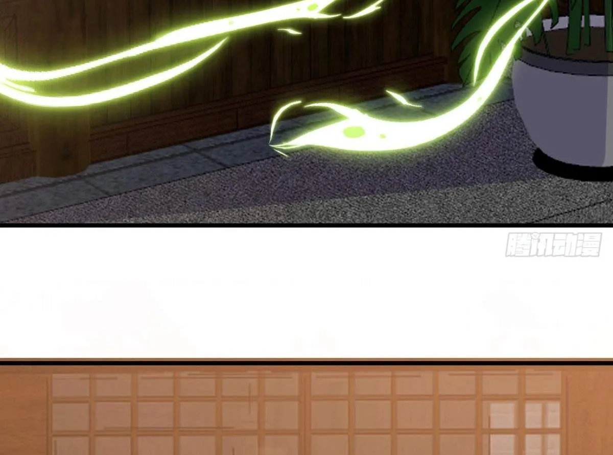 Chapter 723 — page 150
