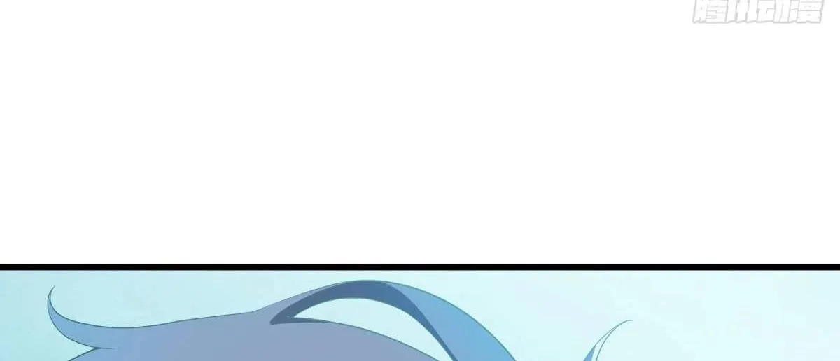Chapter 723 — page 42