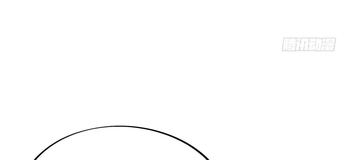 Chapter 723 — page 82