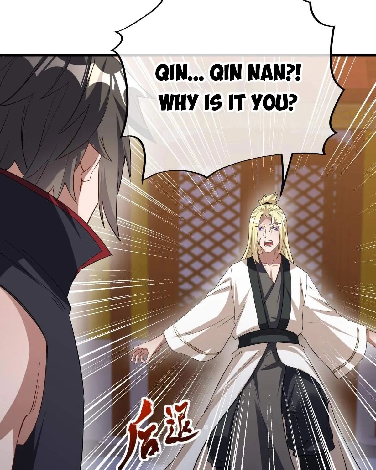 Chapter 725 — page 11