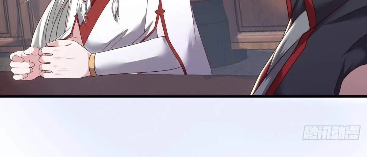 Chapter 725 — page 118