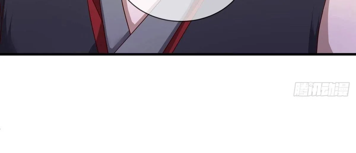 Chapter 725 — page 120