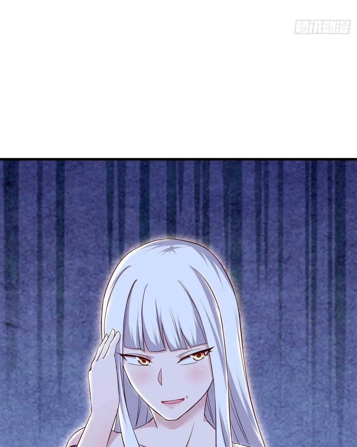 Chapter 725 — page 39