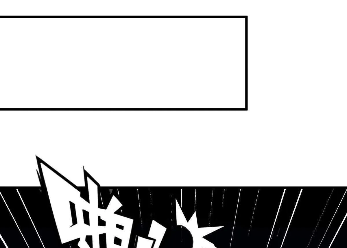 Chapter 725 — page 50