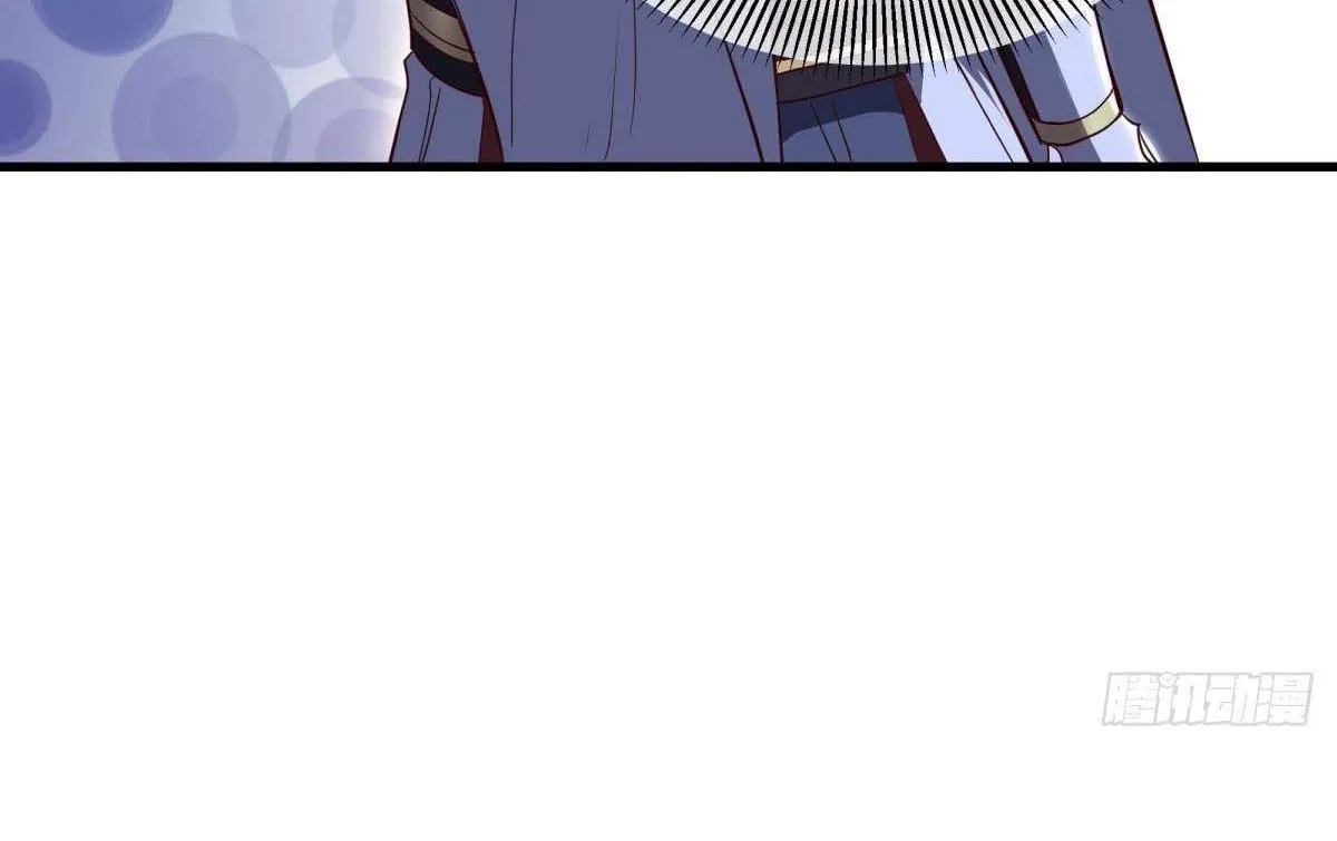 Chapter 725 — page 58