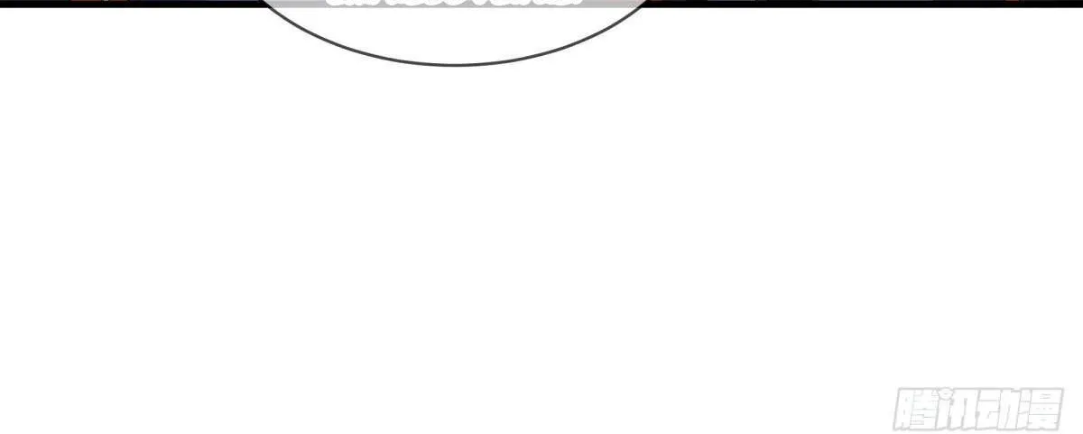Chapter 726 — page 14