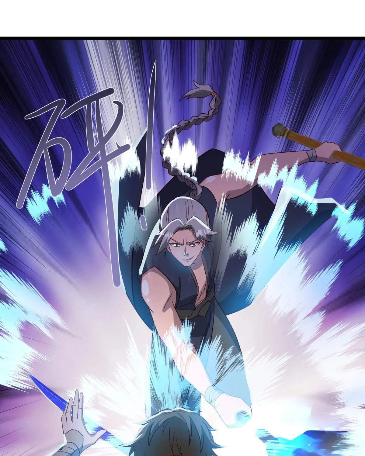 Chapter 727 — page 67