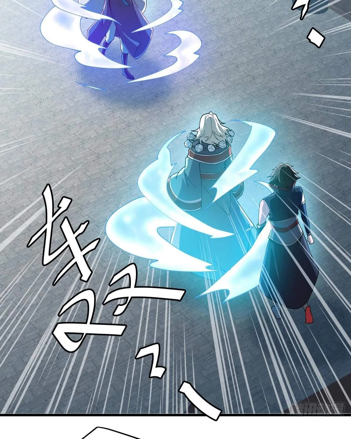 Chapter 729 — page 125